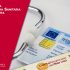 Che cos’è la Tessera Sanitaria