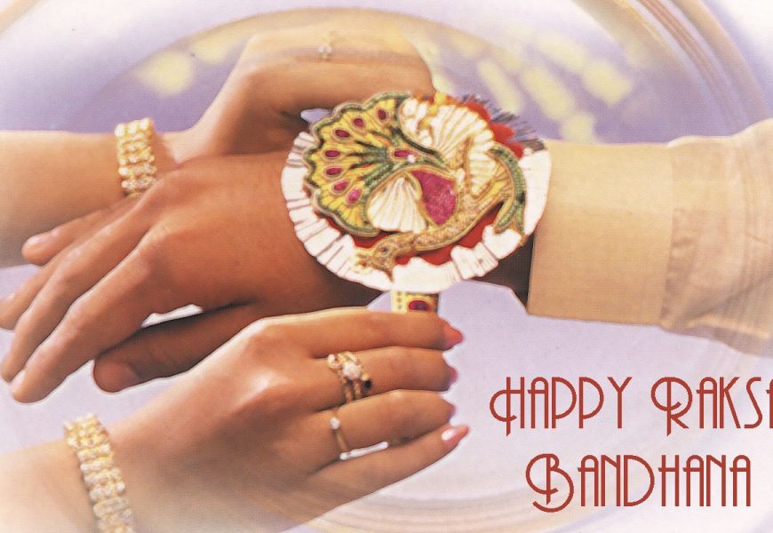 Raksa Bandhana: La festa dei fratelli e delle sorelle