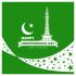 Festa dell’indipendenza del Pakistan