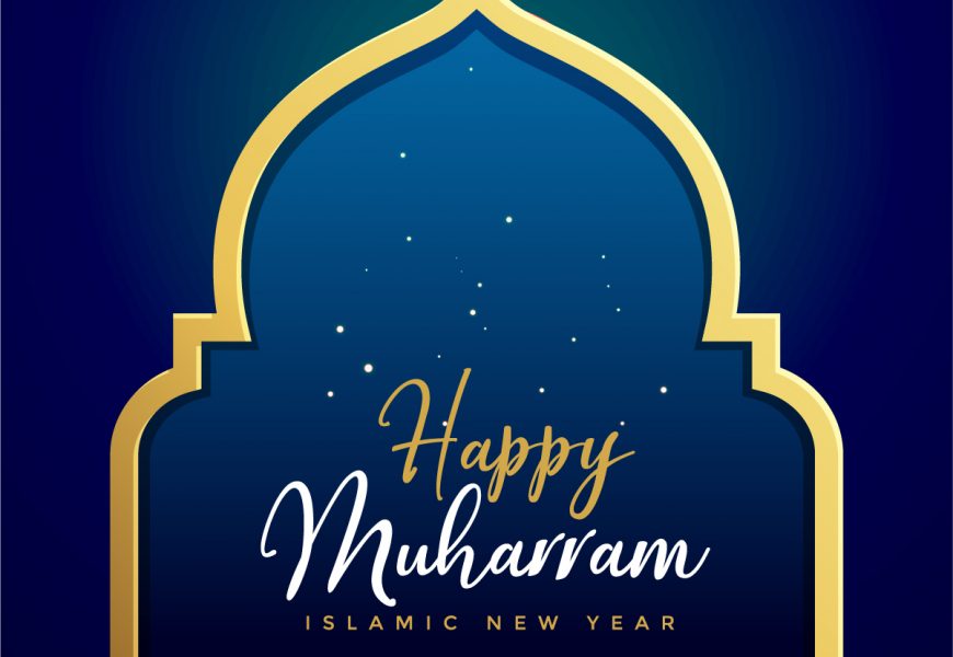 CAPODANNO ISLAMICO
