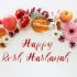 ROSH HA SHANAH